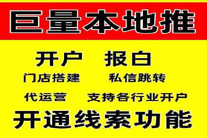 竞价代运营的秘诀：如何选择合适的关键词